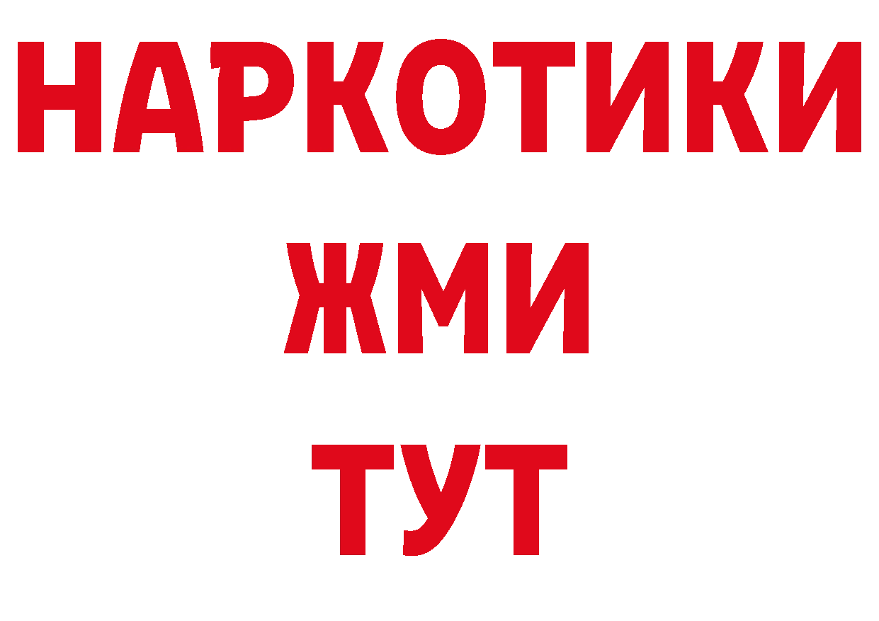 А ПВП СК КРИС как войти сайты даркнета ссылка на мегу Елабуга